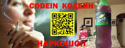 гидропоника Ярославль