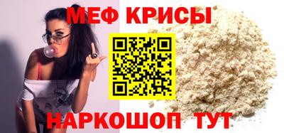 гидропоника Ярославль