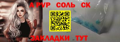 гидропоника Ярославль