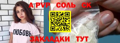 гидропоника Ярославль
