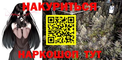 таблы Ярцево