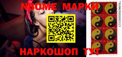 гидропоника Ярославль