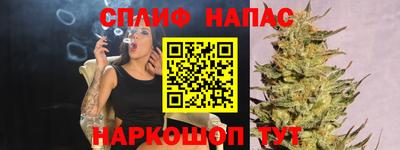 гидропоника Ярославль