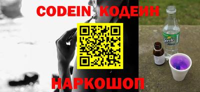 таблы Ярцево