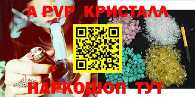 гидропоника Ярославль