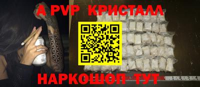 гидропоника Ярославль