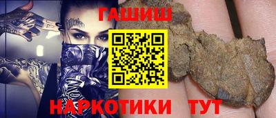 мдма Янаул