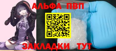 гидропоника Ярославль