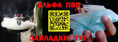 гидропоника Ярославль