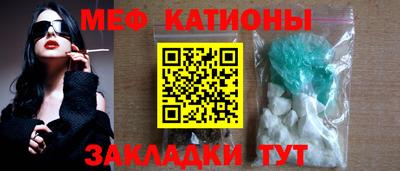 таблы Ярцево